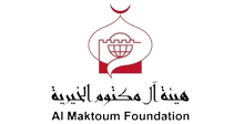 Al Maktoum Foundation Al Maktoum Foundation