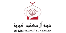 Al-maktoum-foundation